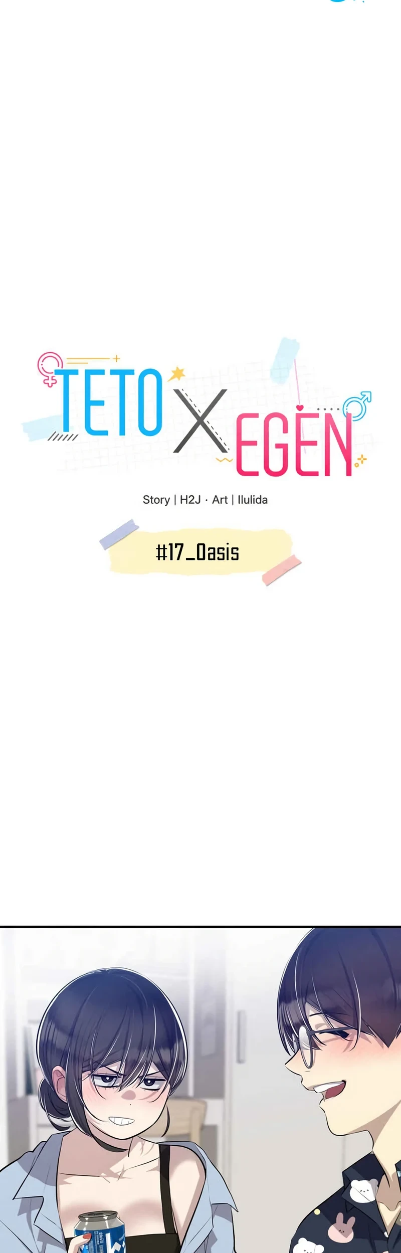 Teto X Egen Chapter 17 - halaman 33
