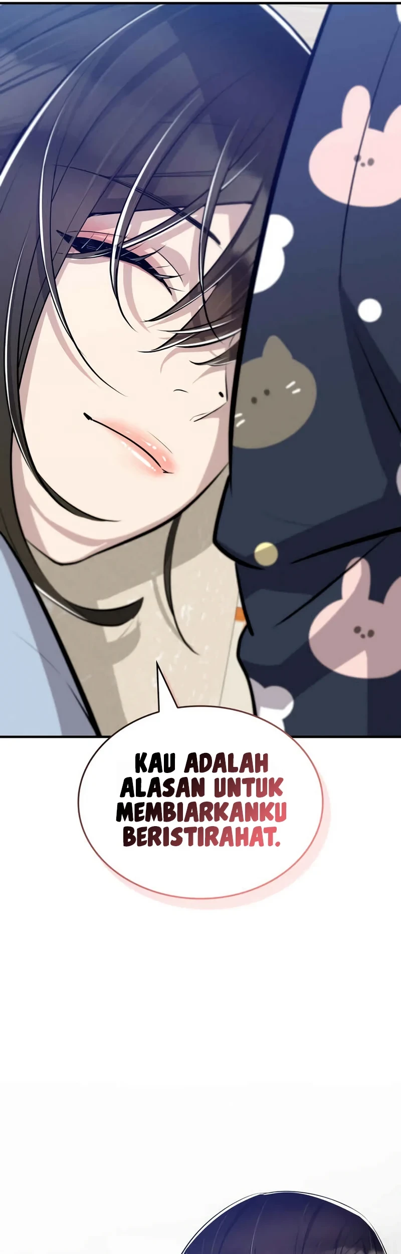 Teto X Egen Chapter 17 - halaman 47