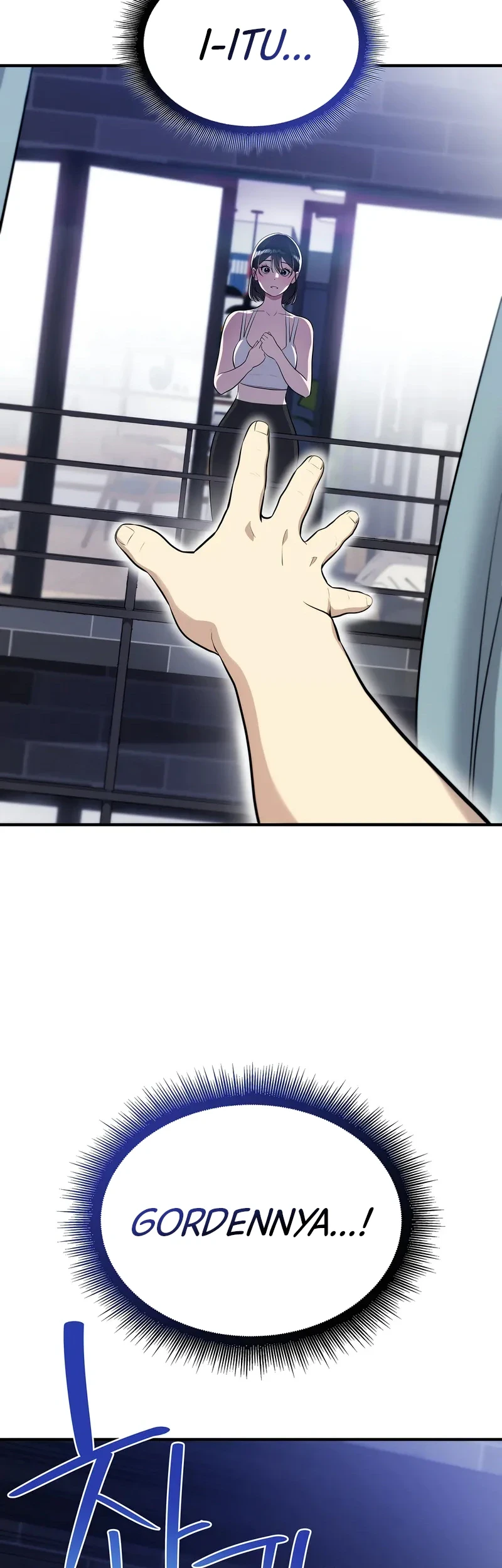 Teto X Egen Chapter 2 - halaman 12
