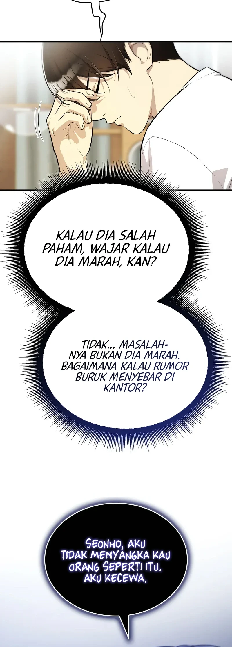 Teto X Egen Chapter 2 - halaman 19