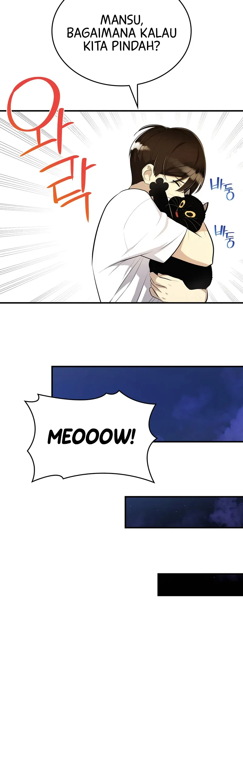 Teto X Egen Chapter 2 - halaman 27