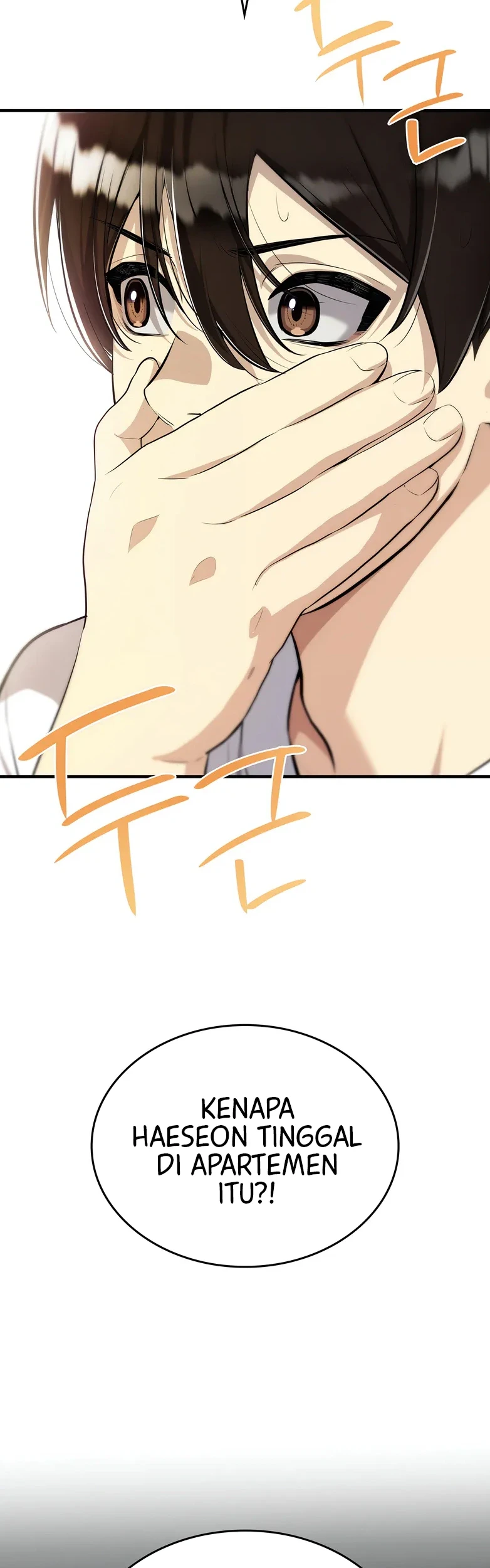 Teto X Egen Chapter 2 - halaman 4