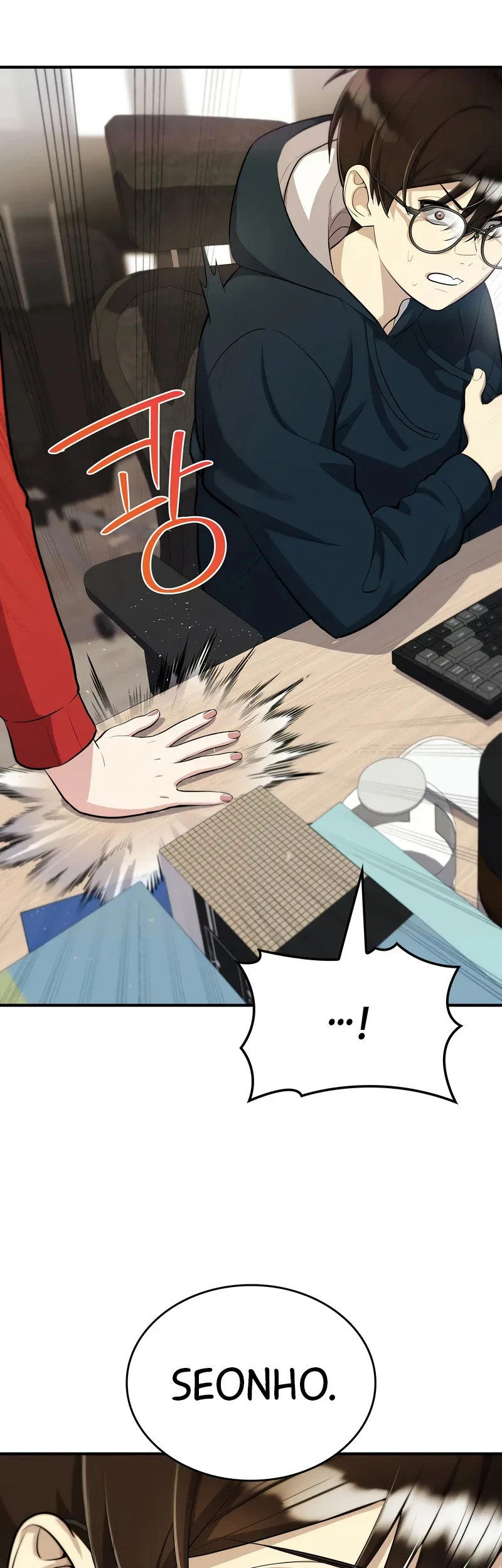 Teto X Egen Chapter 2 - halaman 44