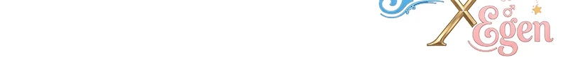 Teto X Egen Chapter 2 - halaman 55
