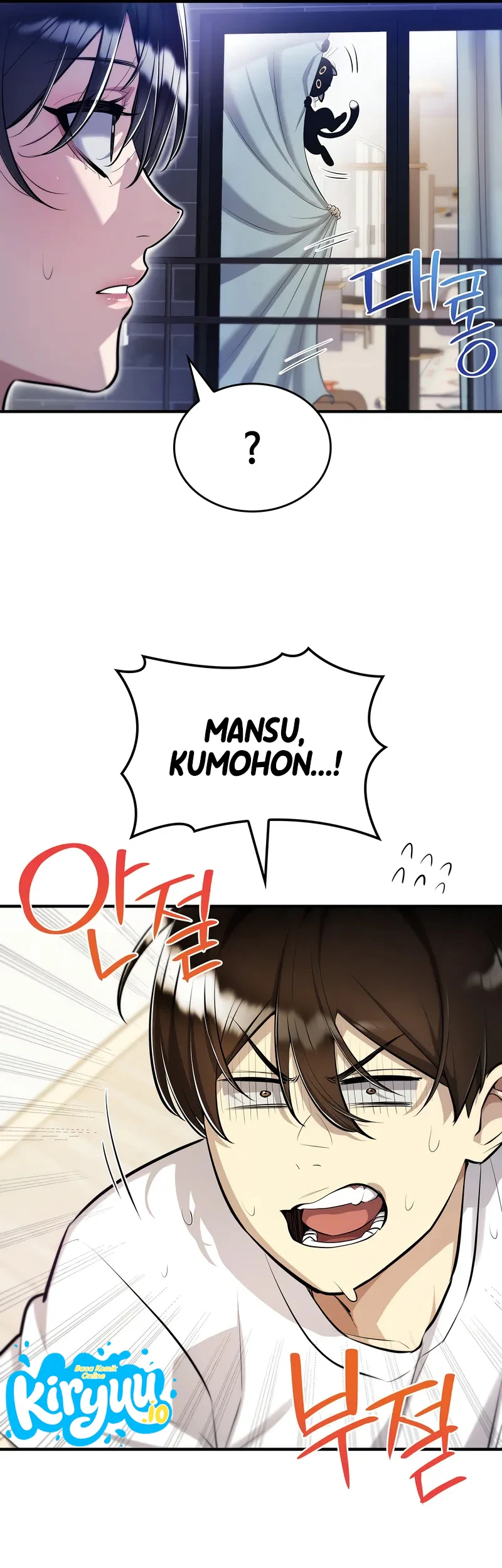Teto X Egen Chapter 2 - halaman 8