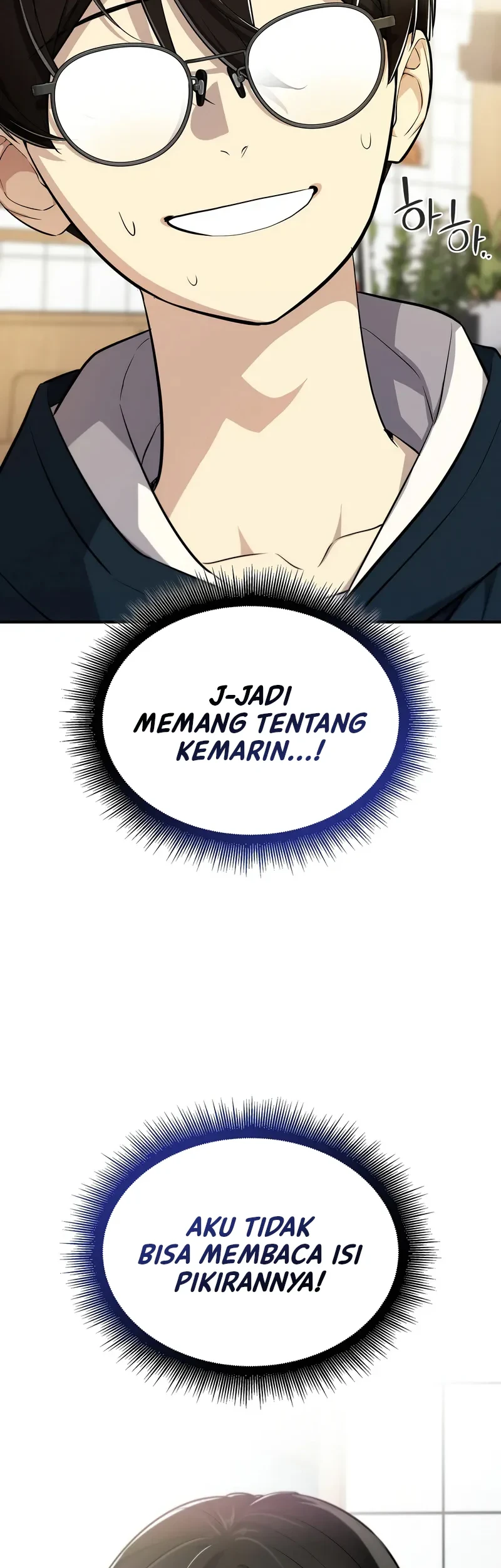 Teto X Egen Chapter 3 - halaman 15