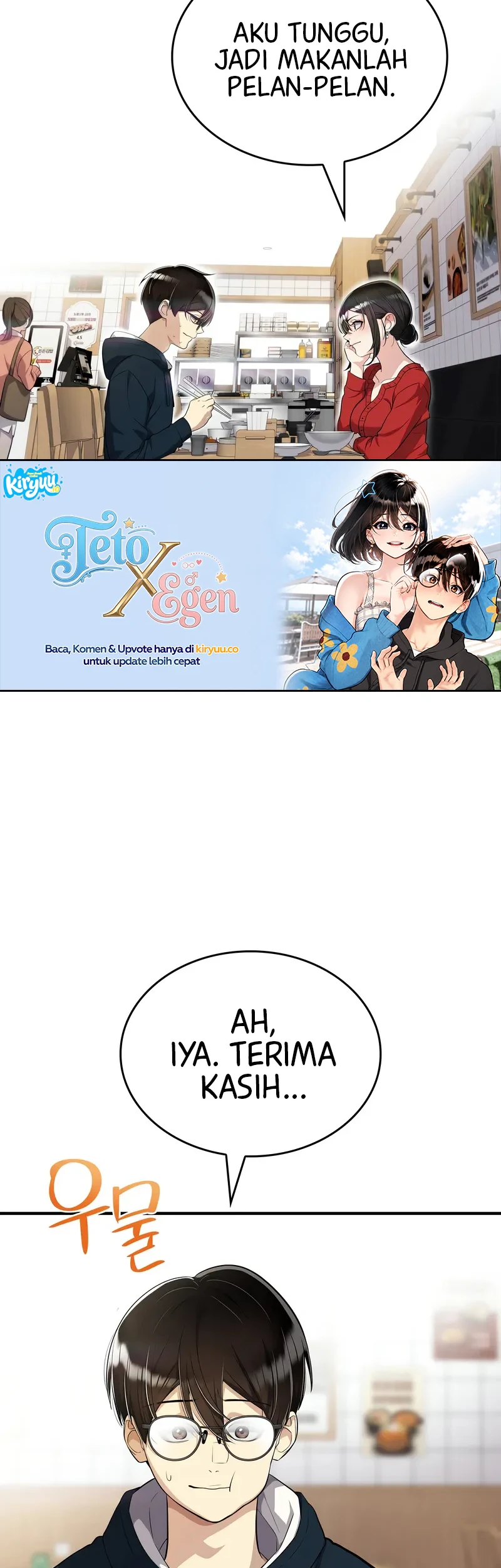 Teto X Egen Chapter 3 - halaman 17
