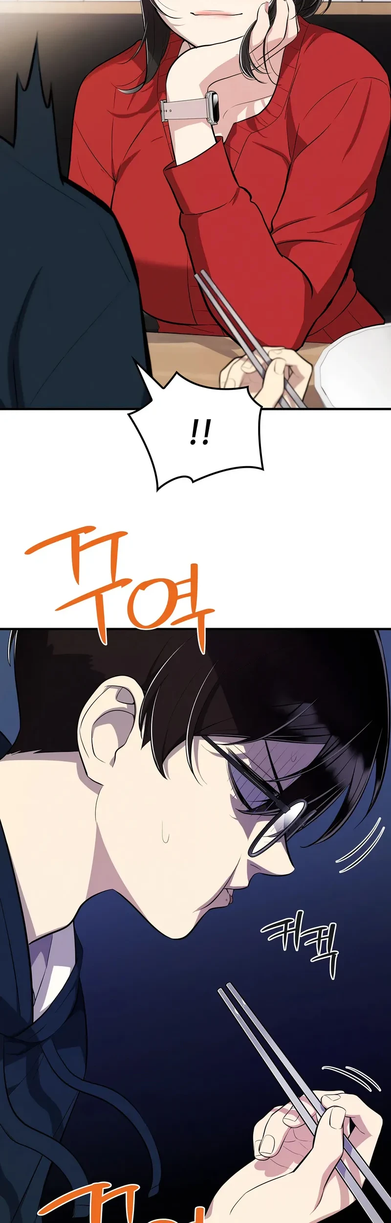 Teto X Egen Chapter 3 - halaman 19