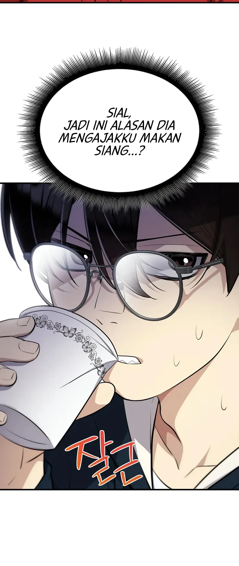 Teto X Egen Chapter 3 - halaman 39
