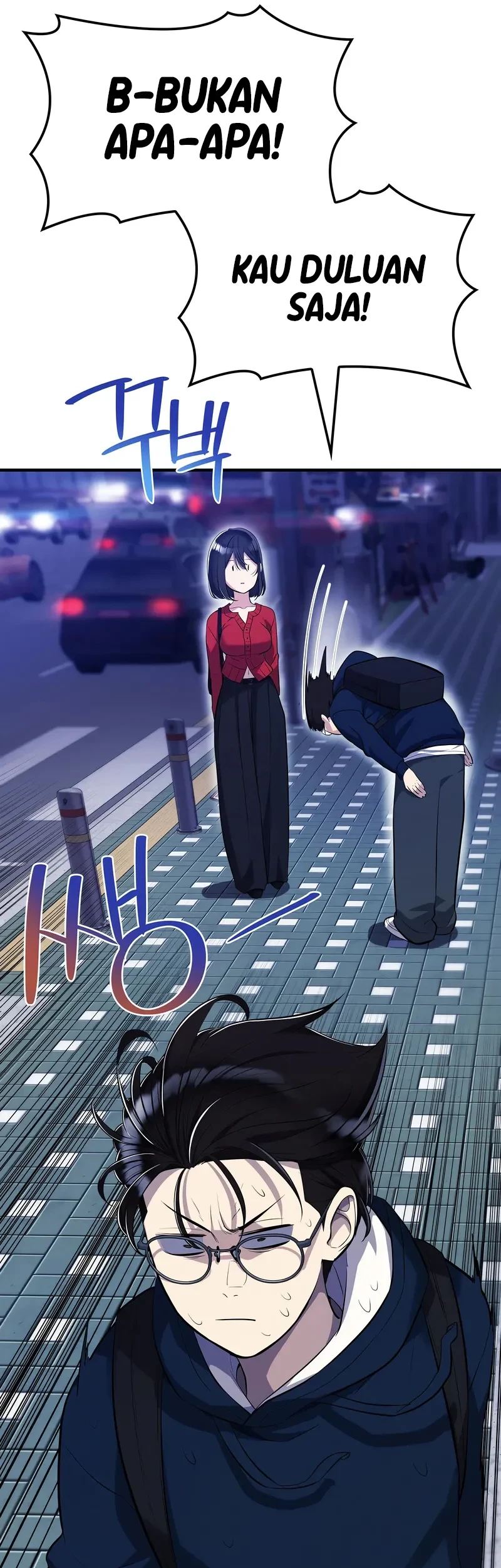 Teto X Egen Chapter 3 - halaman 53