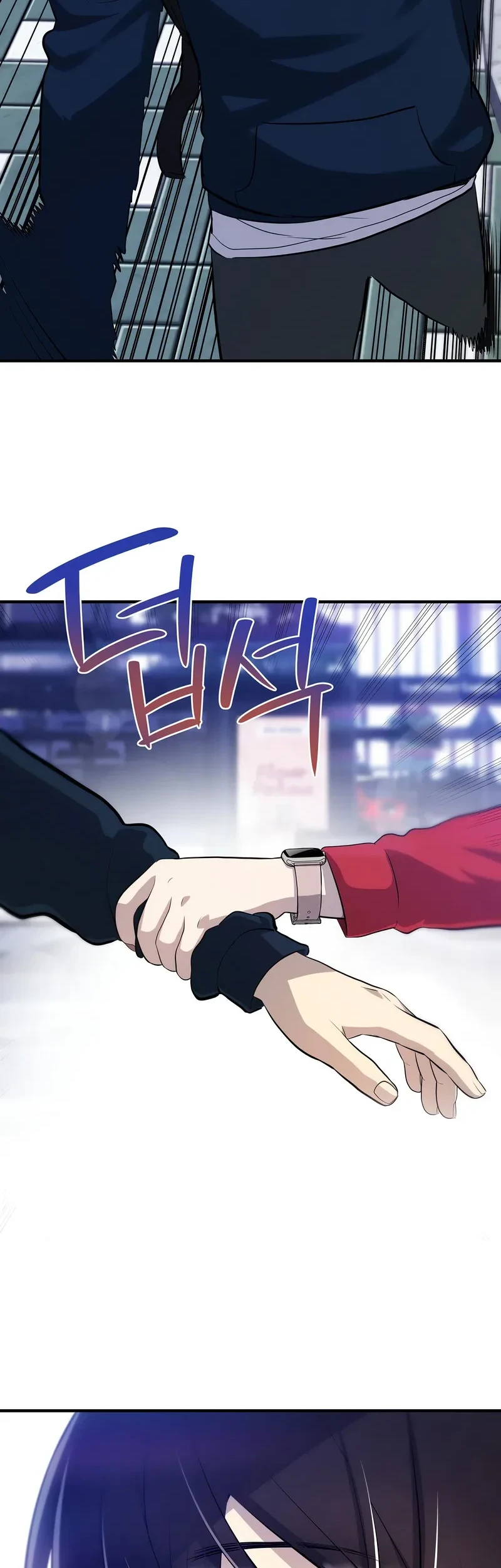Teto X Egen Chapter 3 - halaman 54