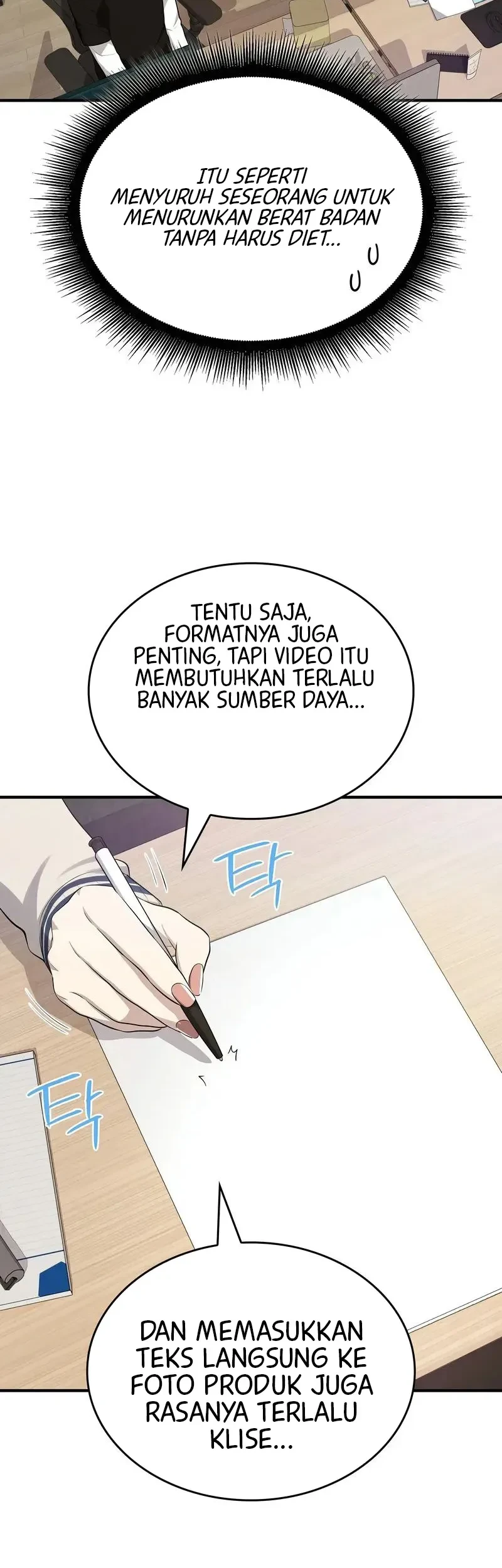 Teto X Egen Chapter 5 - halaman 11