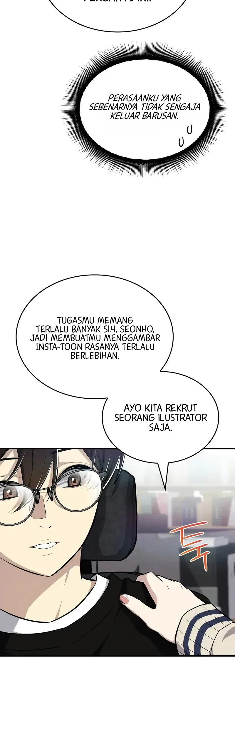 Teto X Egen Chapter 5 - halaman 17