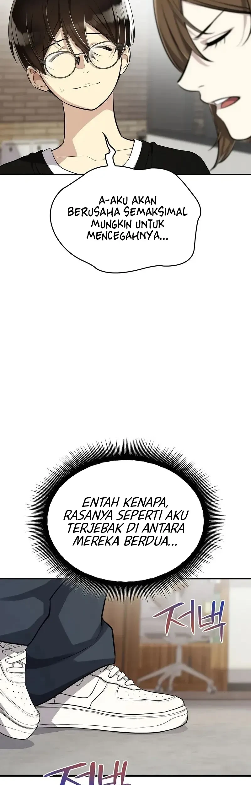 Teto X Egen Chapter 5 - halaman 40