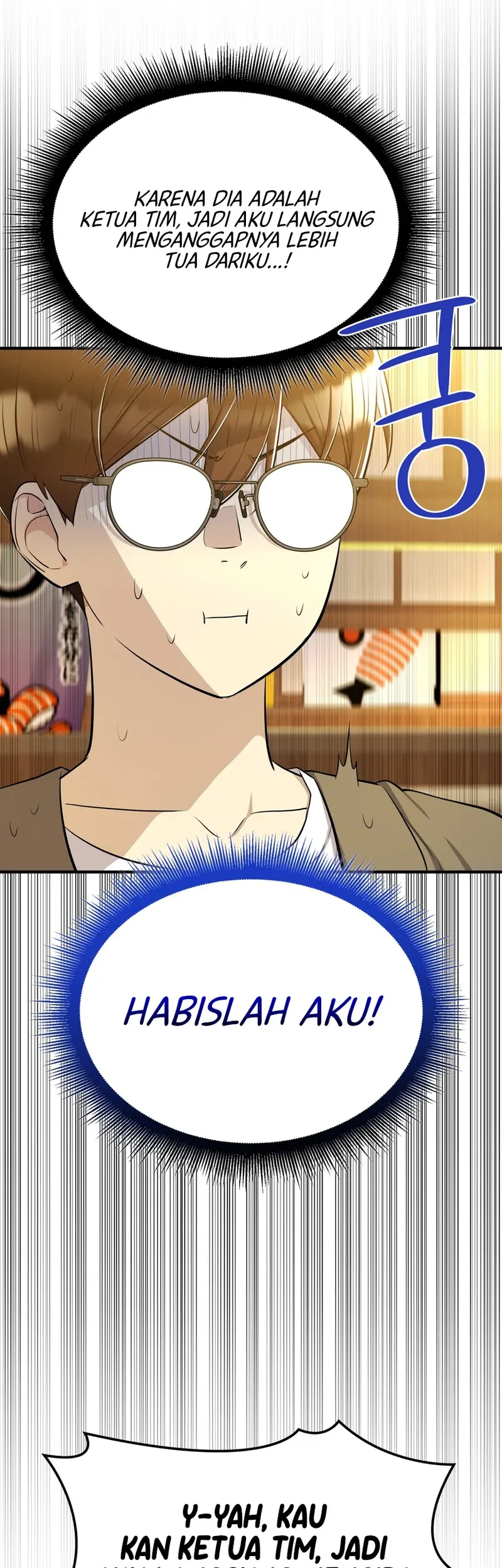 Teto X Egen Chapter 7 - halaman 15