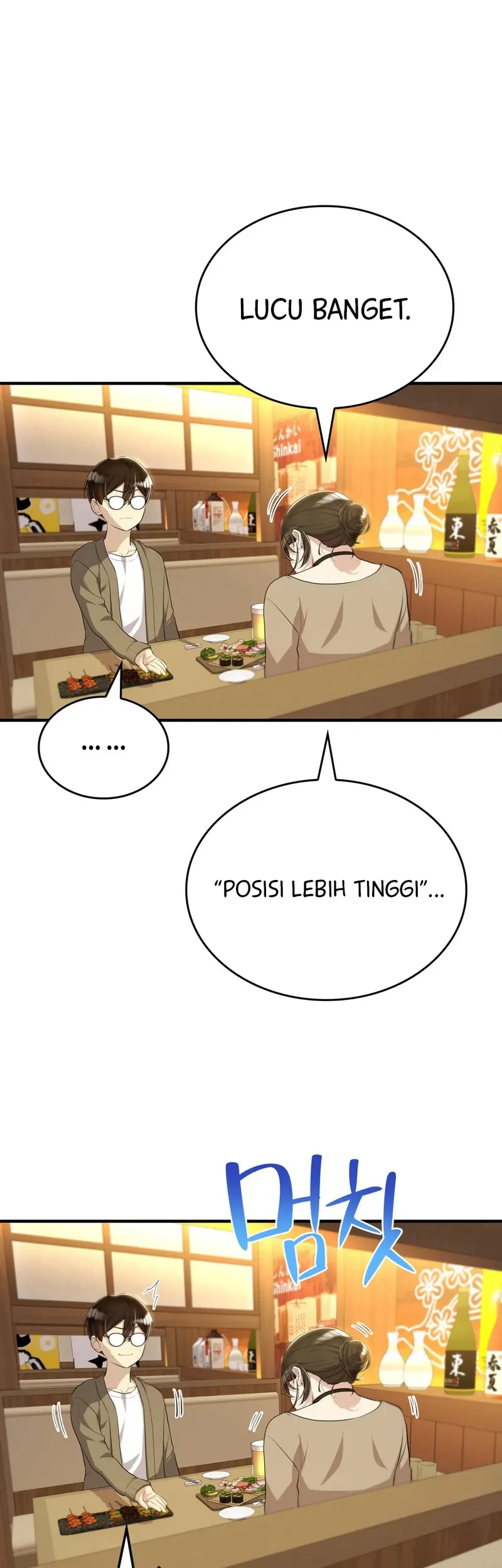 Teto X Egen Chapter 7 - halaman 19