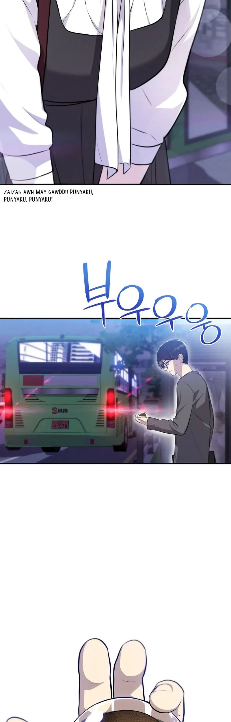 Teto X Egen Chapter 8 - halaman 37