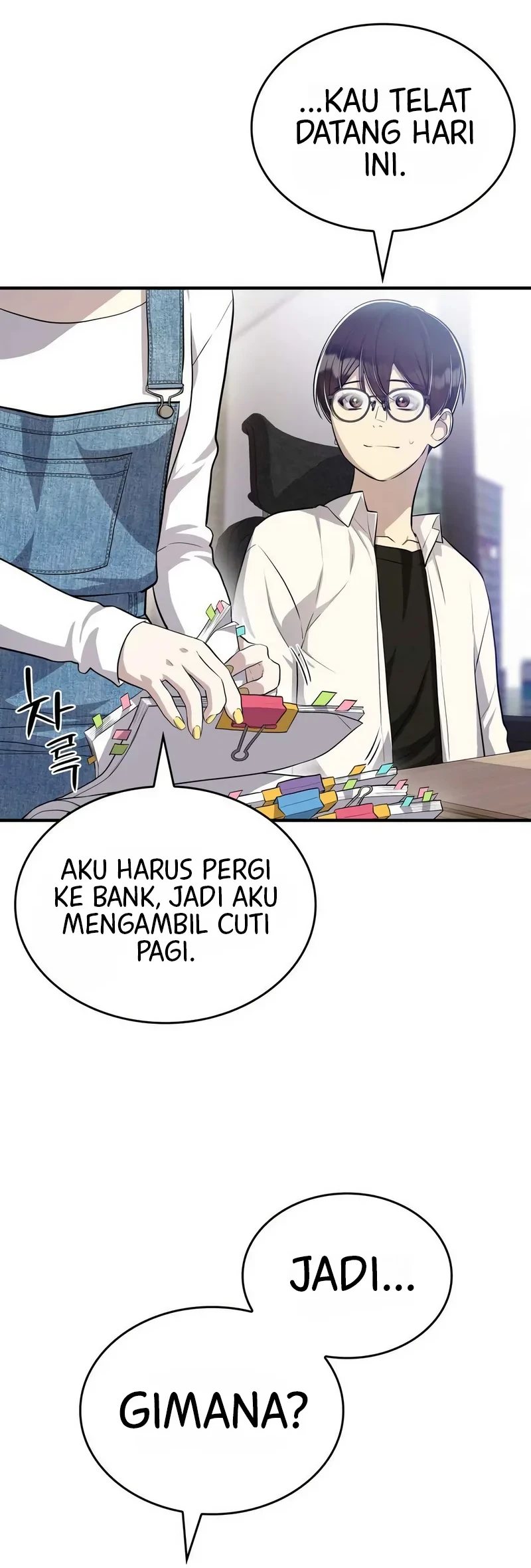 Teto X Egen Chapter 9 - halaman 17