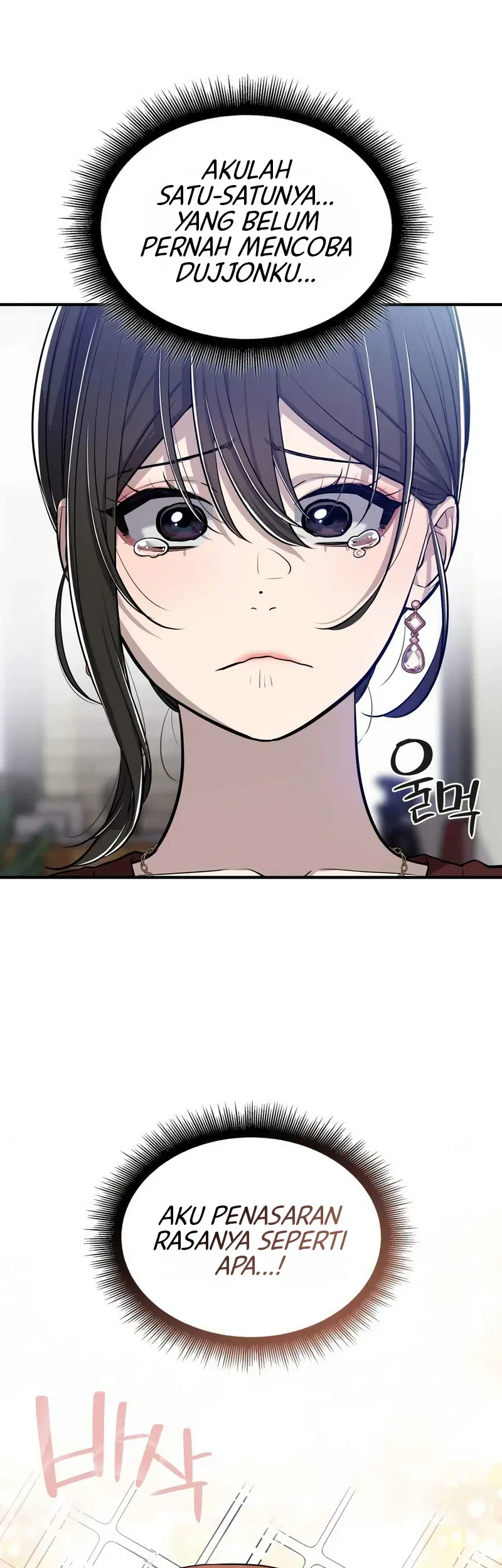 Teto X Egen Chapter 9 - halaman 27