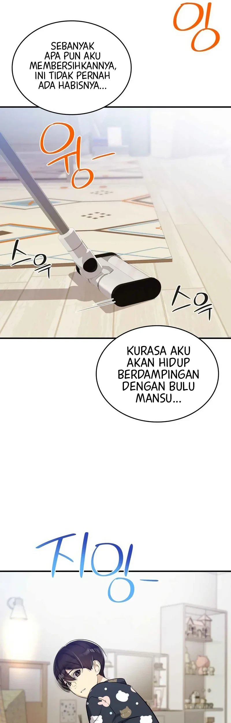 Teto X Egen Chapter 9 - halaman 46
