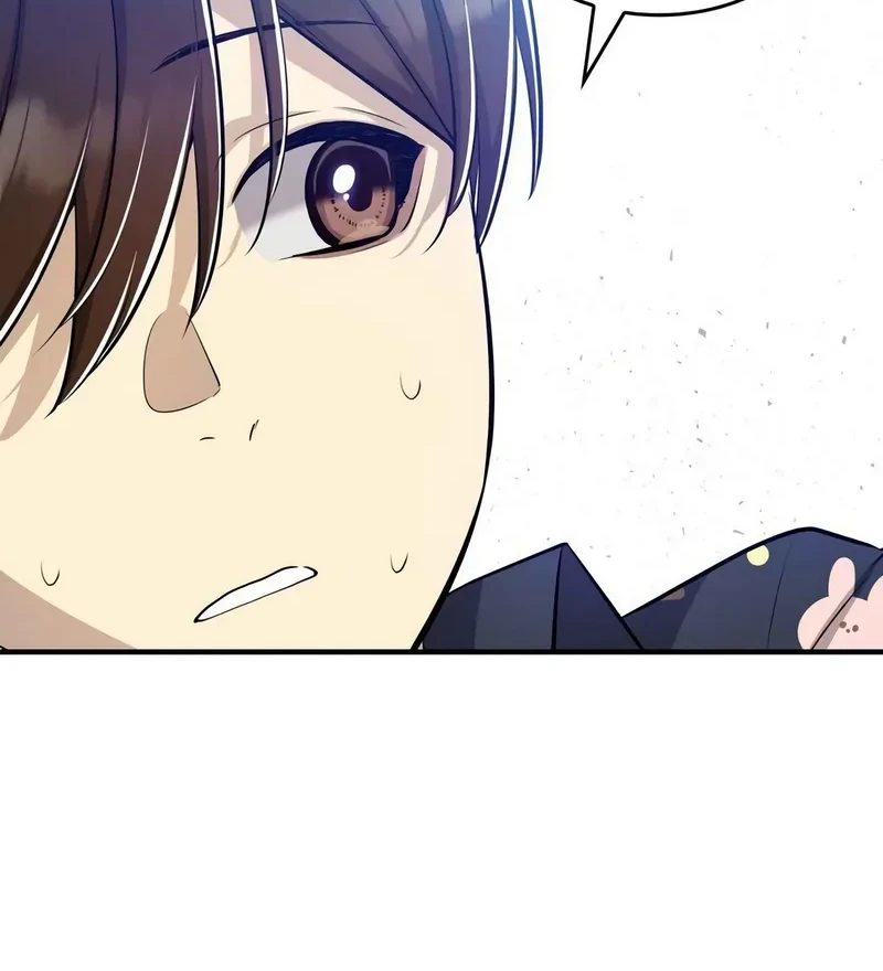 Teto X Egen Chapter 9 - halaman 49