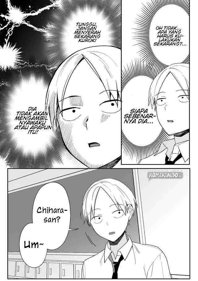 That girl is cute… but dangerous? Chapter 1 - halaman 10