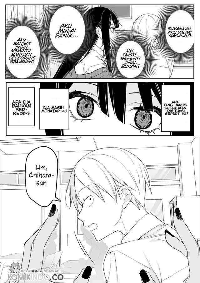 That girl is cute… but dangerous? Chapter 1 - halaman 14