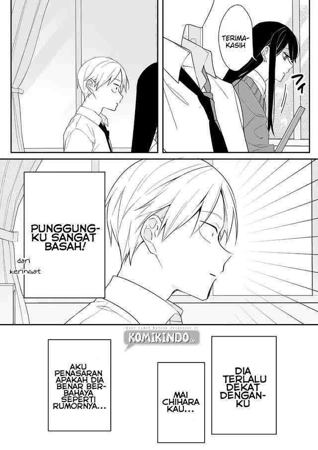 That girl is cute… but dangerous? Chapter 1 - halaman 17