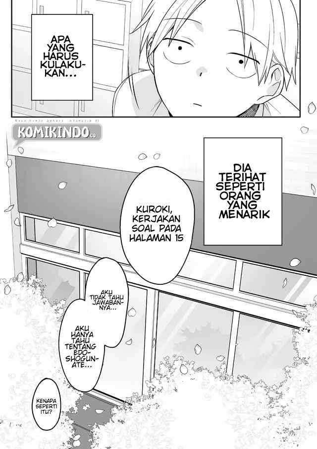 That girl is cute… but dangerous? Chapter 1 - halaman 20