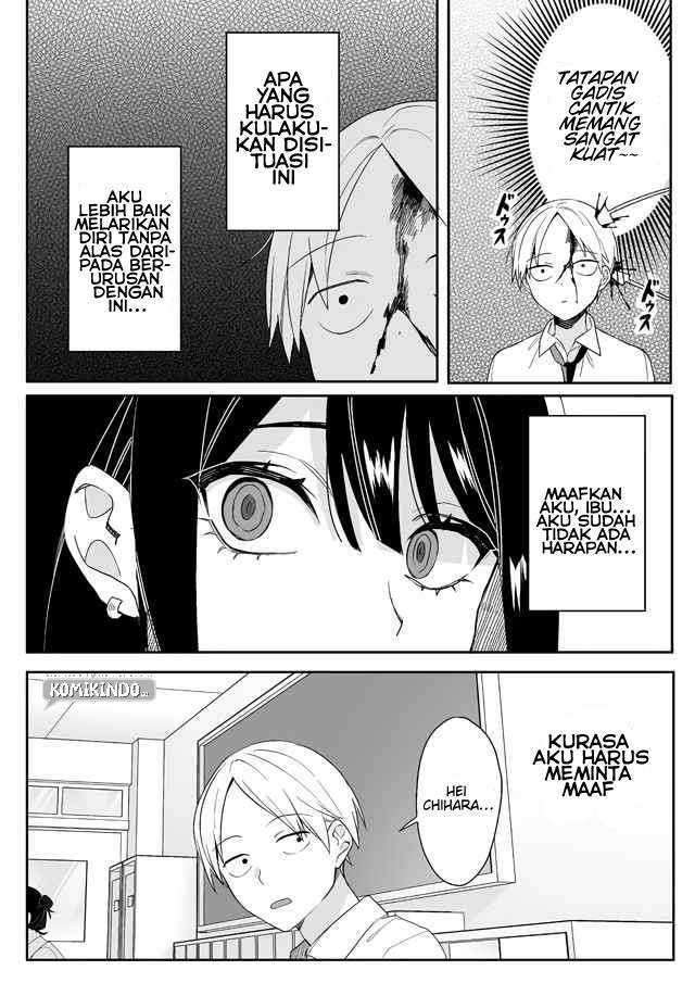 That girl is cute… but dangerous? Chapter 1 - halaman 8