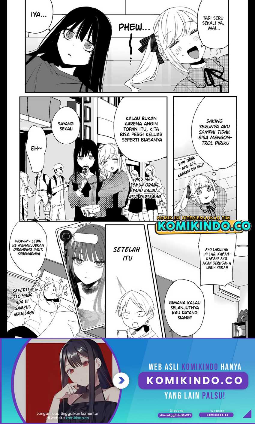 That girl is cute… but dangerous? Chapter 11 - halaman 12