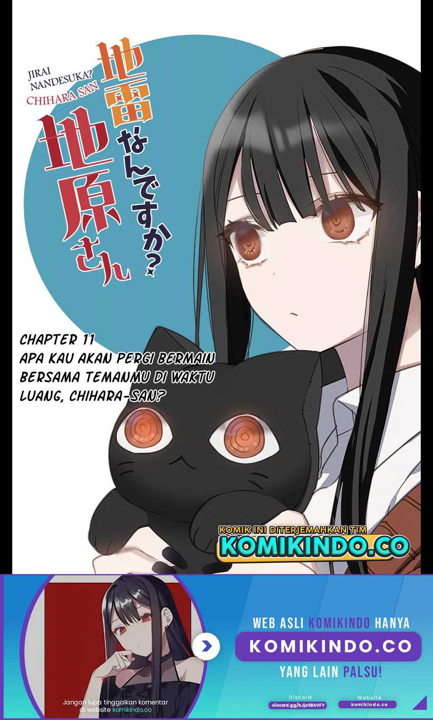 That girl is cute… but dangerous? Chapter 11 - halaman 2