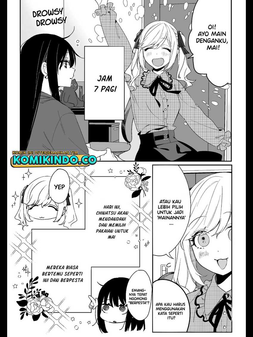 That girl is cute… but dangerous? Chapter 11 - halaman 3