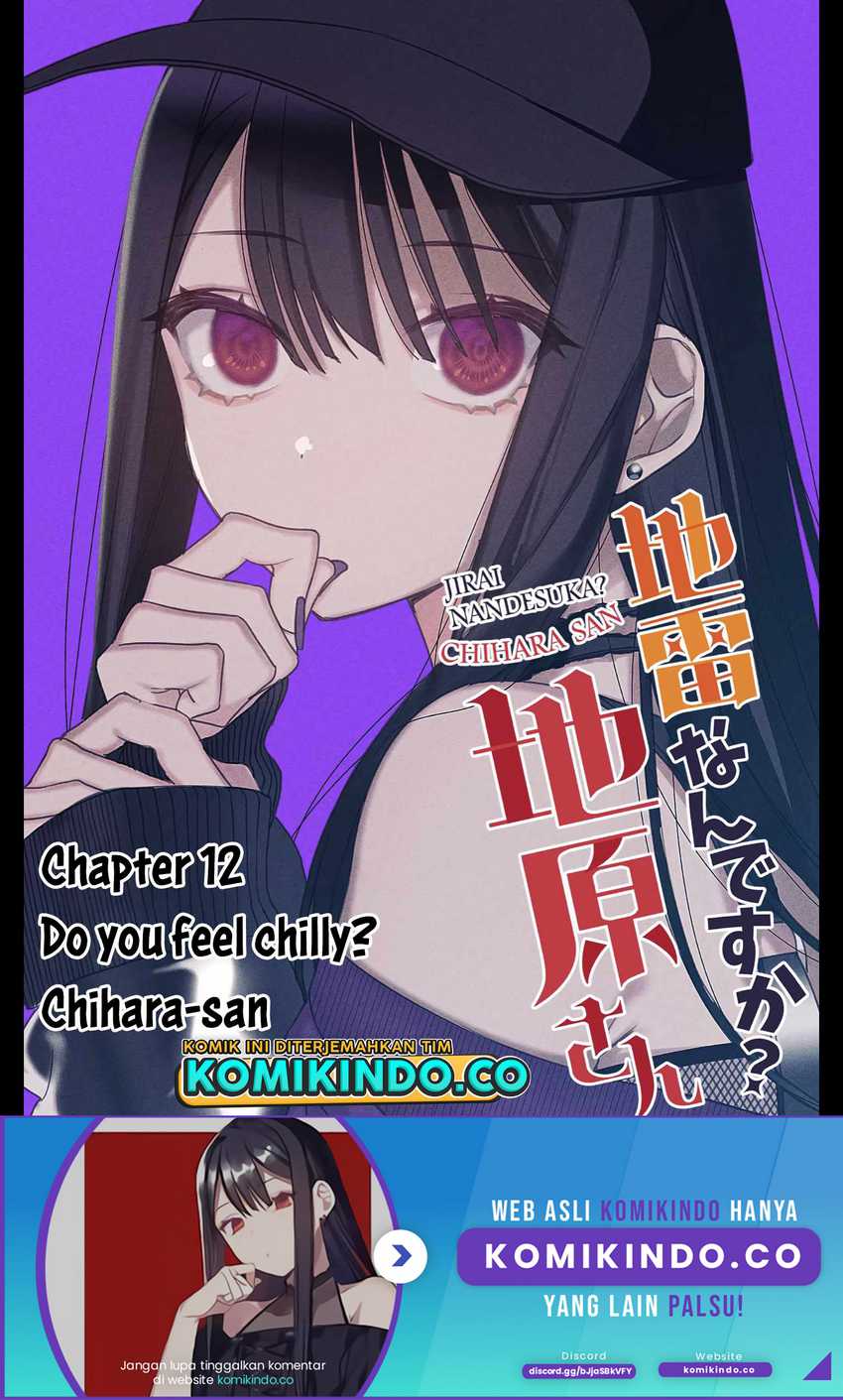 That girl is cute… but dangerous? Chapter 12 - halaman 2