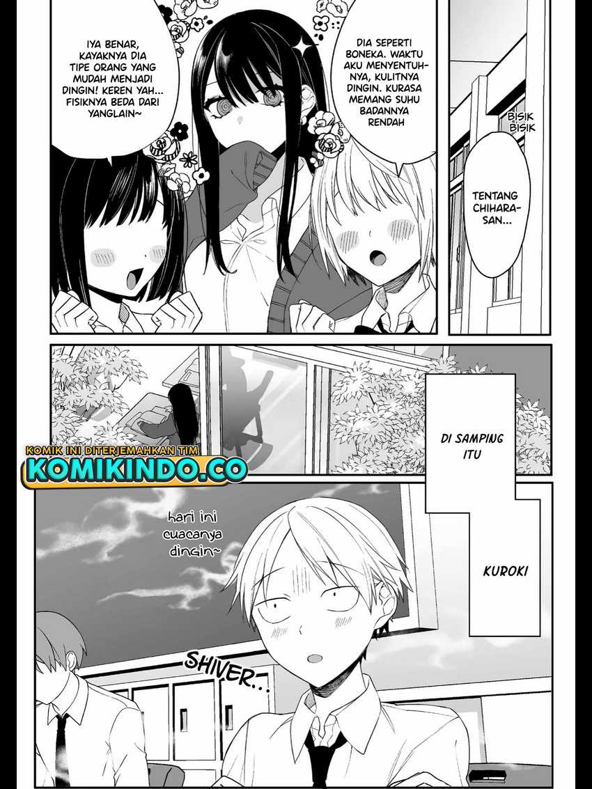 That girl is cute… but dangerous? Chapter 12 - halaman 3