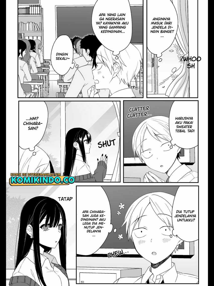 That girl is cute… but dangerous? Chapter 12 - halaman 4