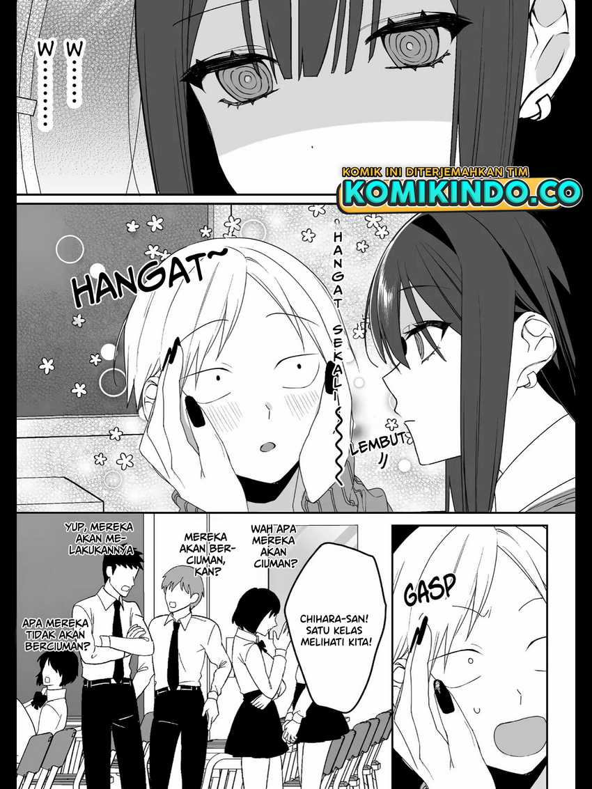 That girl is cute… but dangerous? Chapter 12 - halaman 6