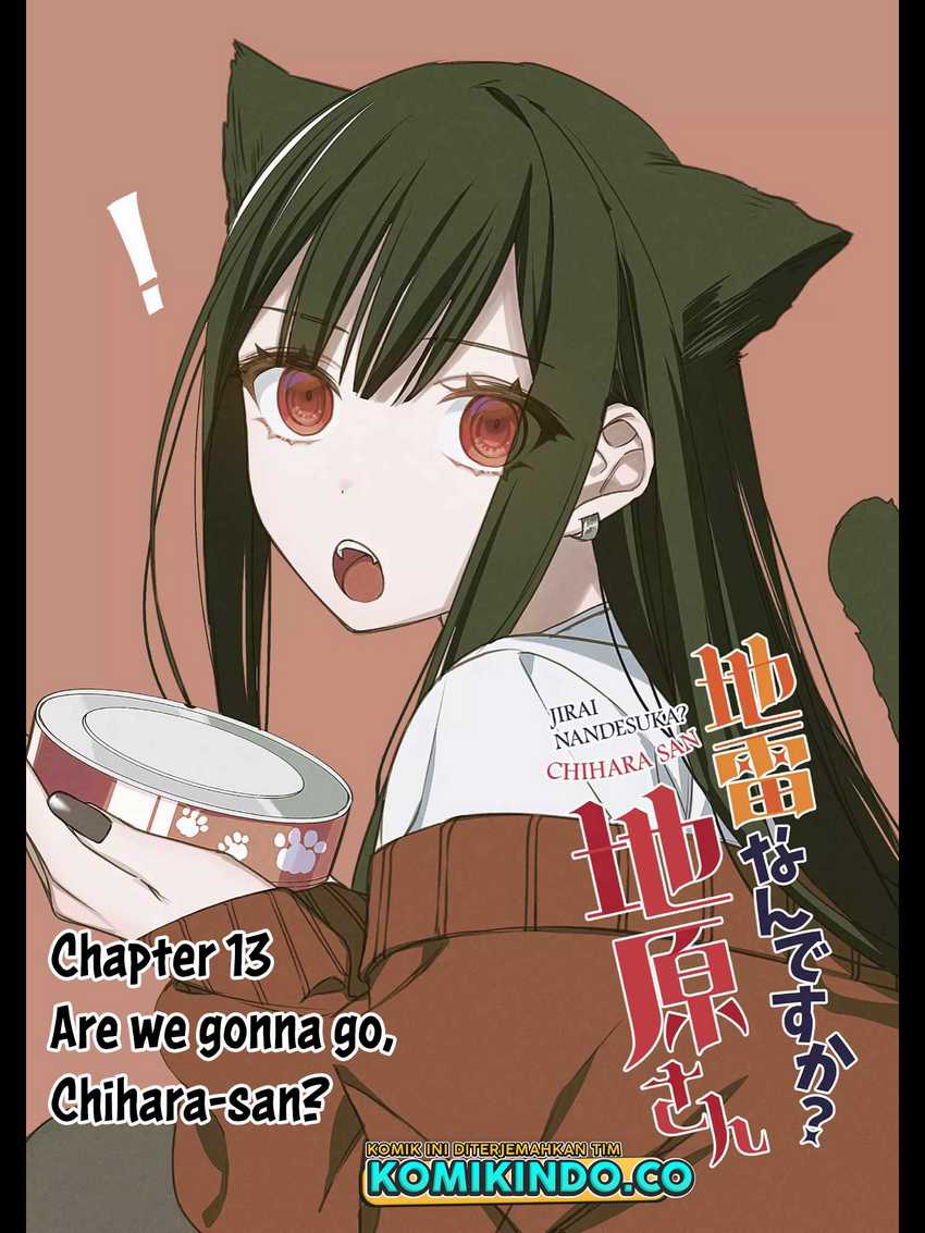 That girl is cute… but dangerous? Chapter 13 - halaman 5
