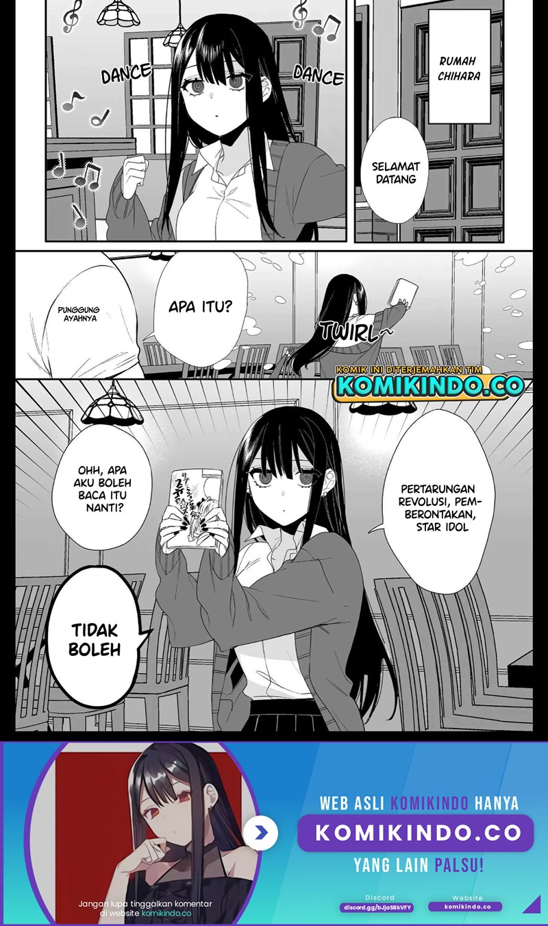 That girl is cute… but dangerous? Chapter 14 - halaman 11