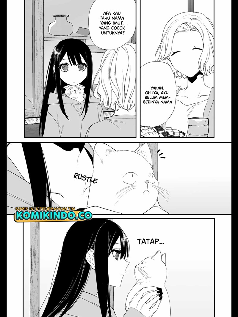 That girl is cute… but dangerous? Chapter 15 - halaman 11