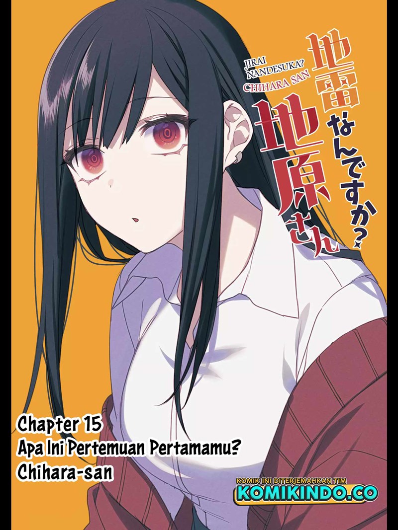 That girl is cute… but dangerous? Chapter 15 - halaman 2