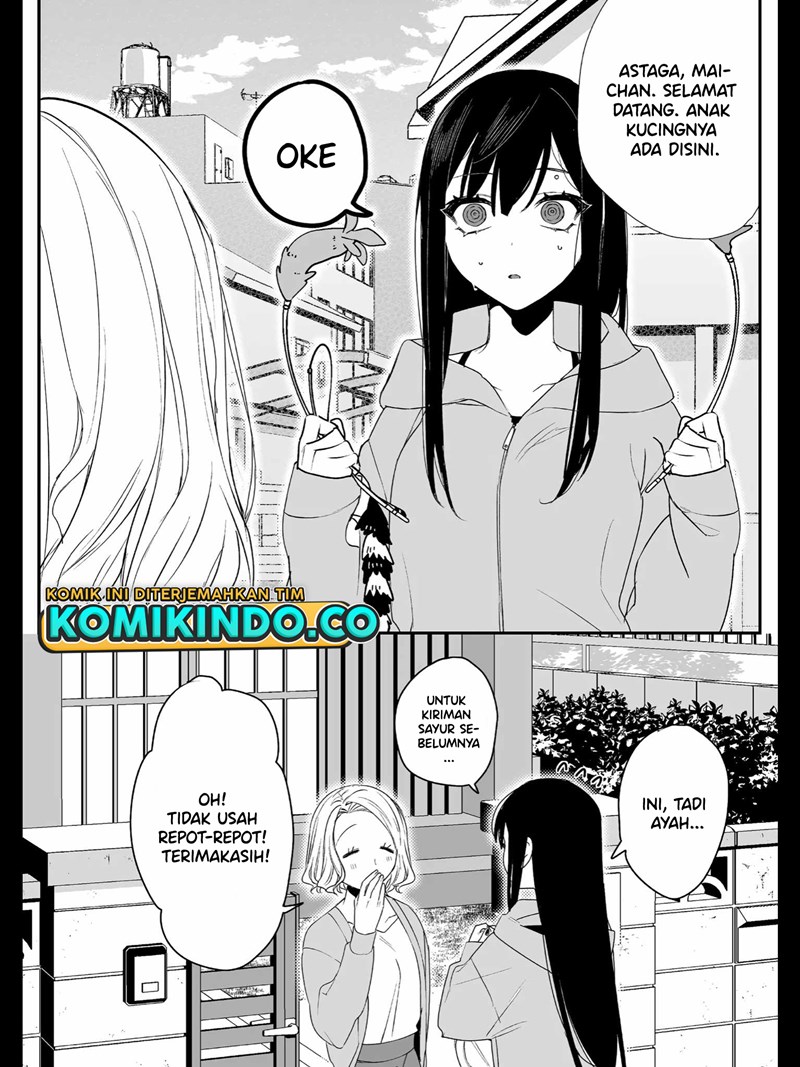 That girl is cute… but dangerous? Chapter 15 - halaman 5