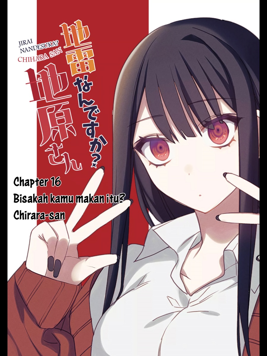 That girl is cute… but dangerous? Chapter 16 - halaman 1