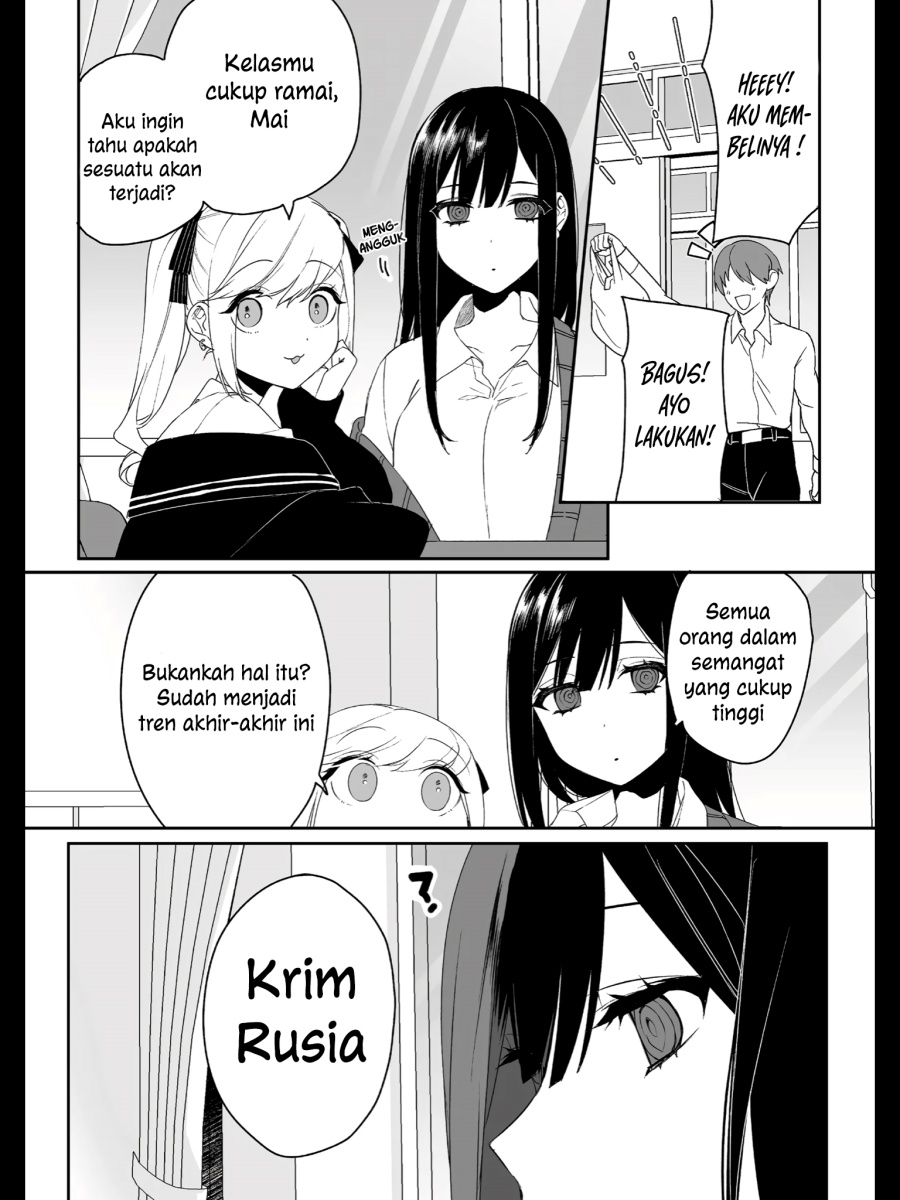 That girl is cute… but dangerous? Chapter 16 - halaman 2