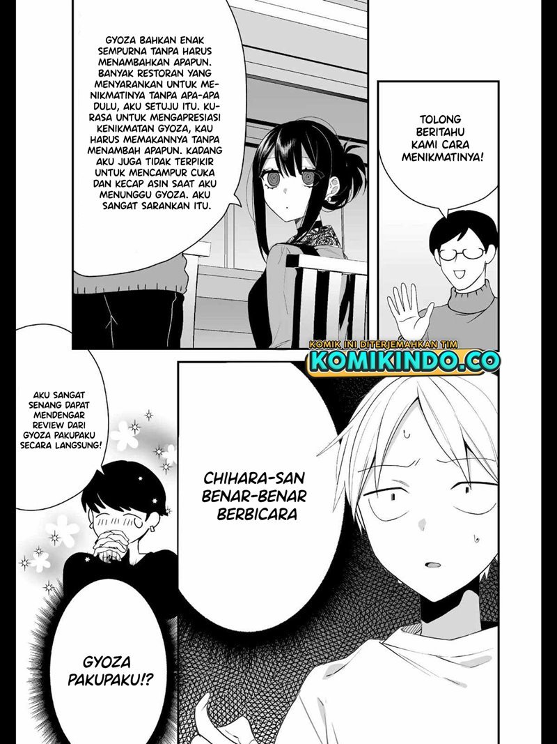 That girl is cute… but dangerous? Chapter 17 - halaman 11
