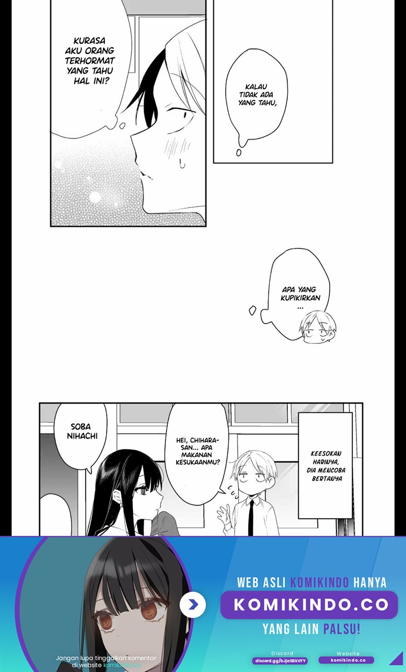 That girl is cute… but dangerous? Chapter 17 - halaman 14