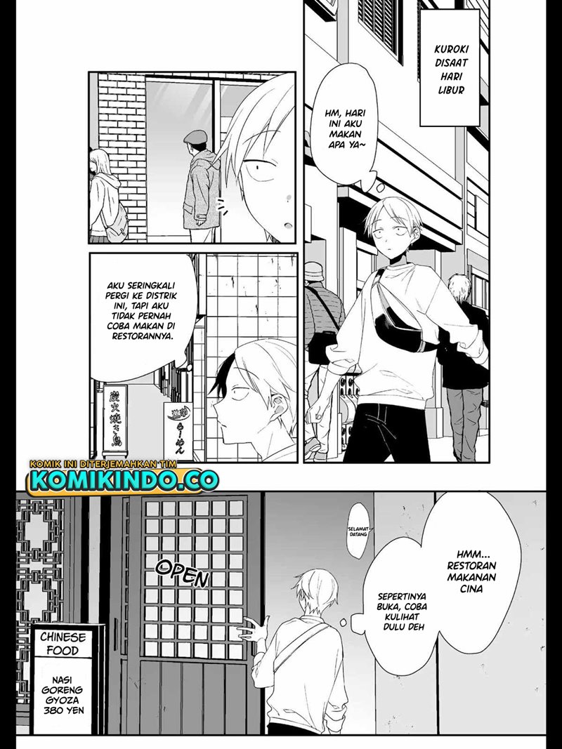That girl is cute… but dangerous? Chapter 17 - halaman 3