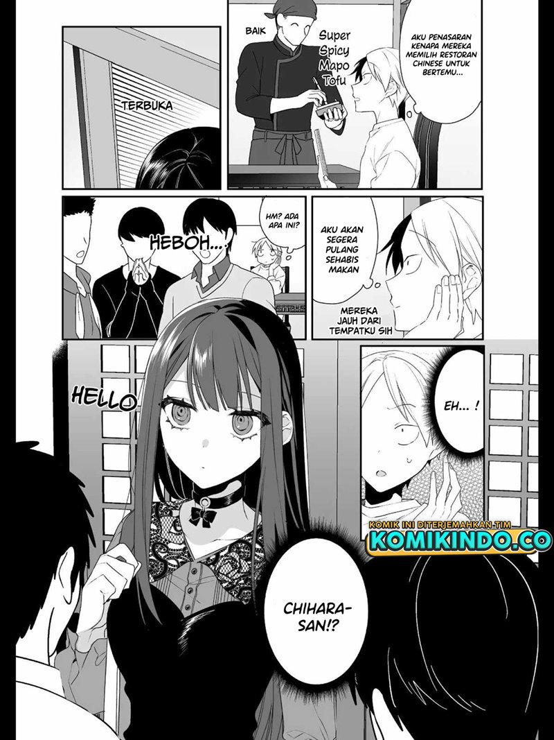 That girl is cute… but dangerous? Chapter 17 - halaman 5