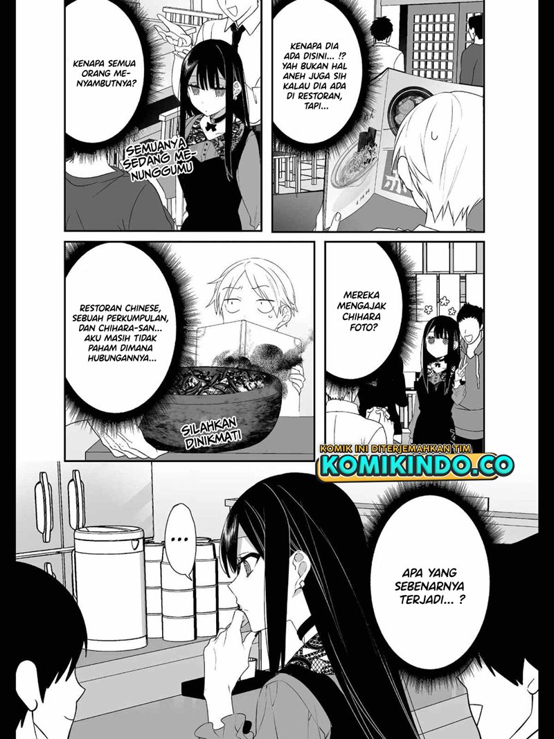 That girl is cute… but dangerous? Chapter 17 - halaman 6