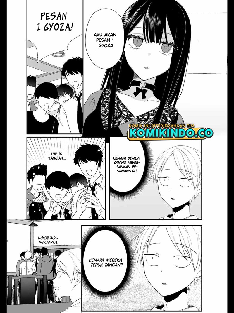 That girl is cute… but dangerous? Chapter 17 - halaman 7